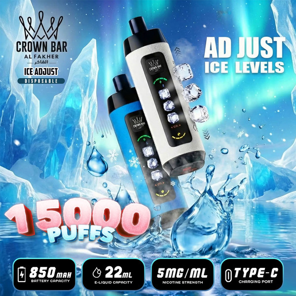Al Fakher 15000（15K) Air Adjust Puffs Disposable Vape