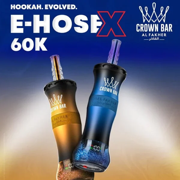 Al Fakher E-hose X 60000 (60K) Puffs Disposable Vape